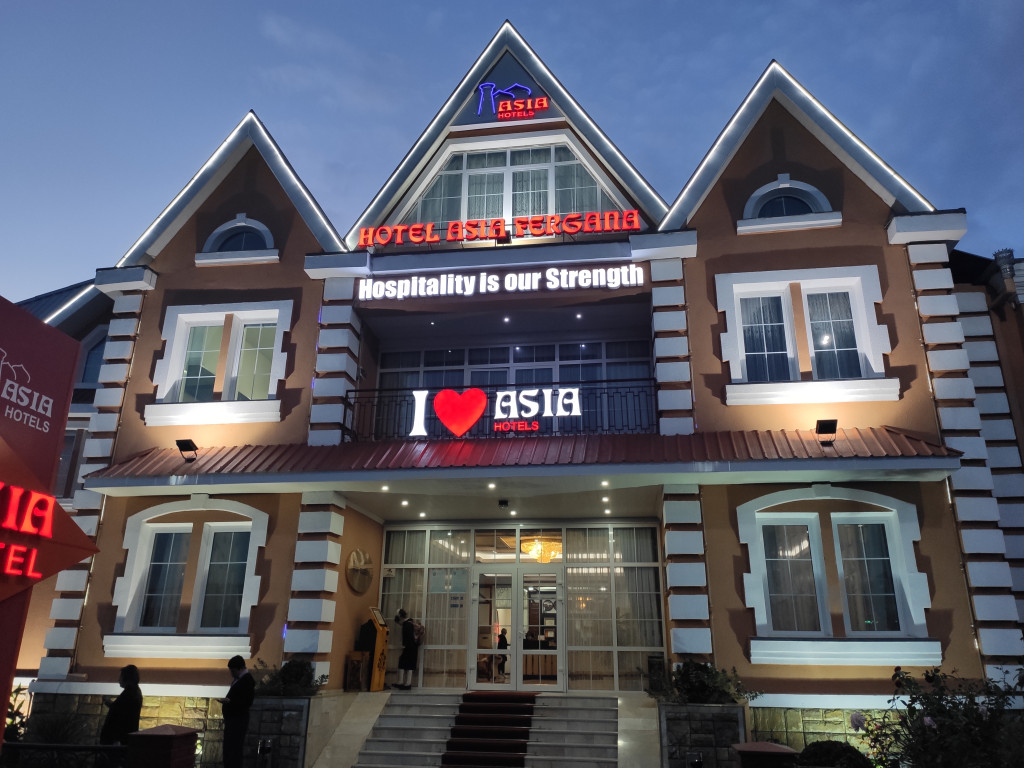 Asia Fergana Hotel