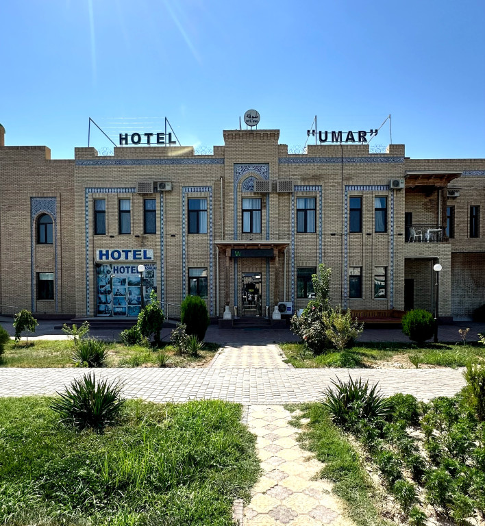 Гостиница Umar