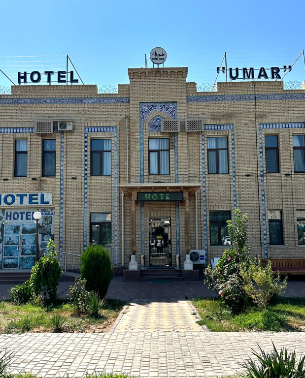 Гостиница Umar