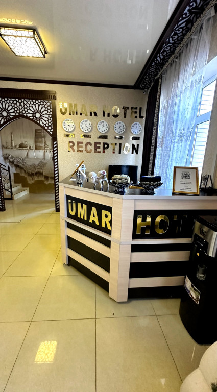 Гостиница Umar