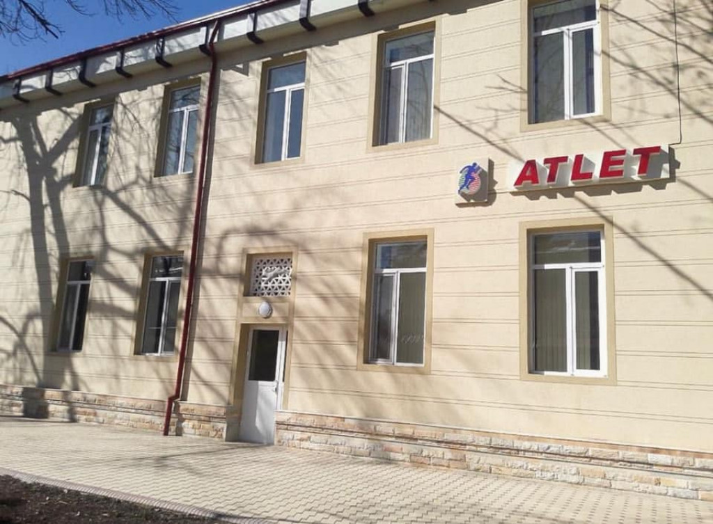Гостиница Atlet