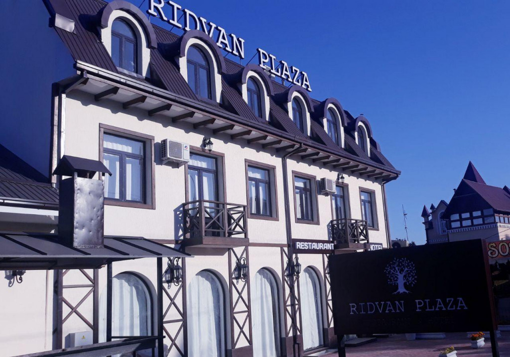 Ridvan Plaza Hotel
