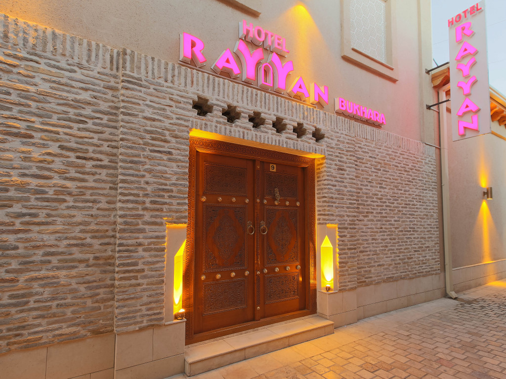 Гостиница Rayyan Bukhara