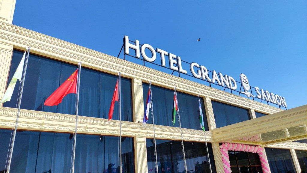 Гостиница Grand Sarbon