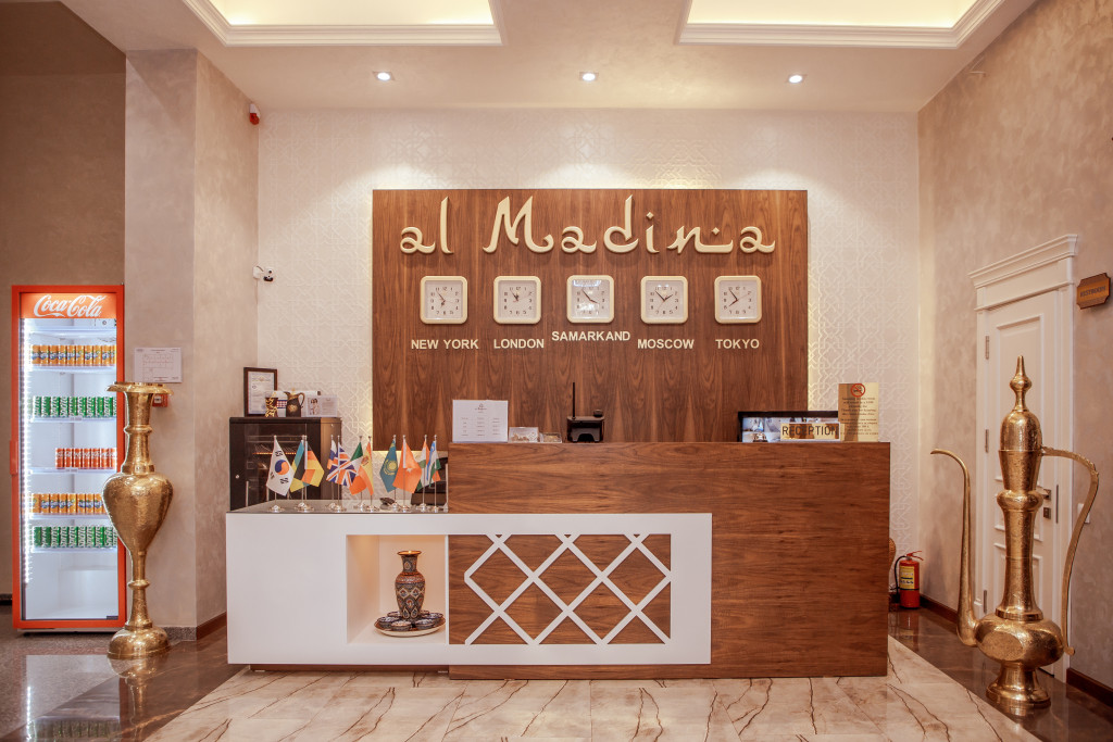 Гостиница Al-Madina