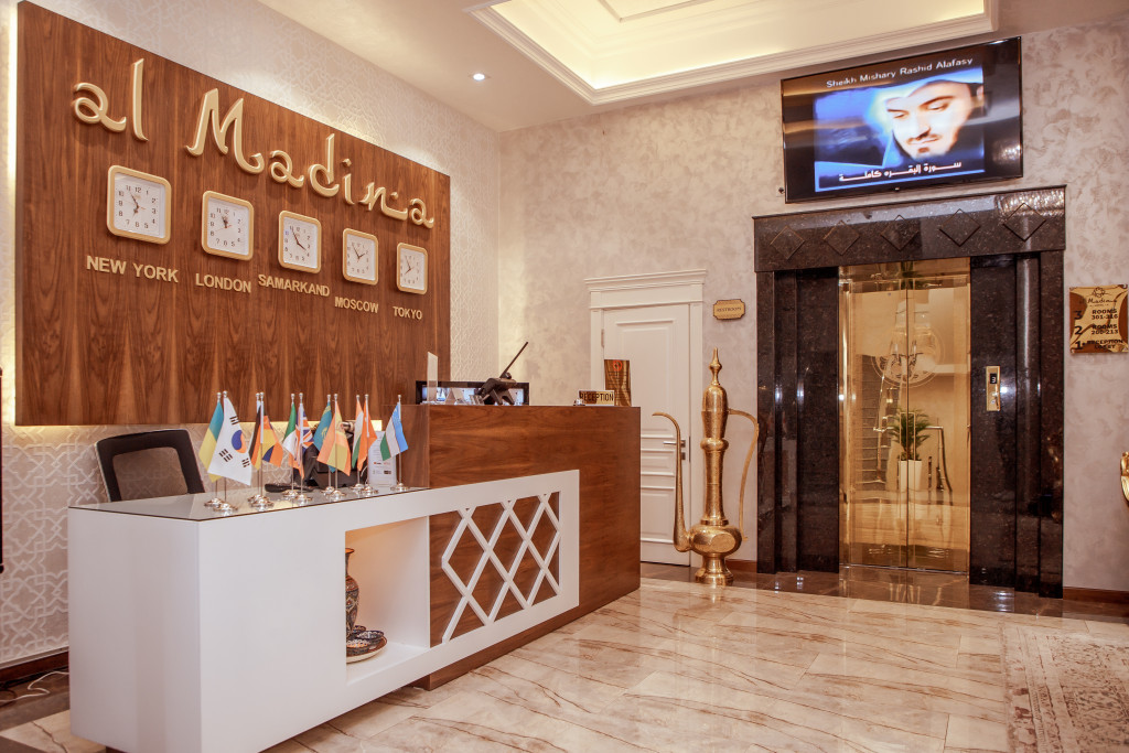 Гостиница Al-Madina