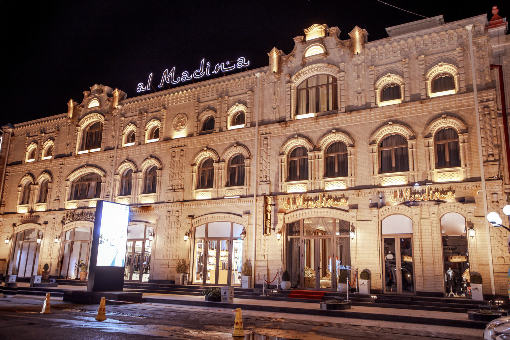 Гостиница Al-Madina