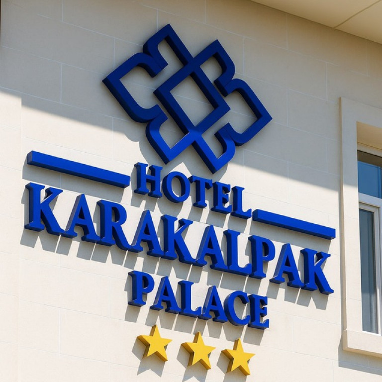 Гостиница Karakalpak Palace