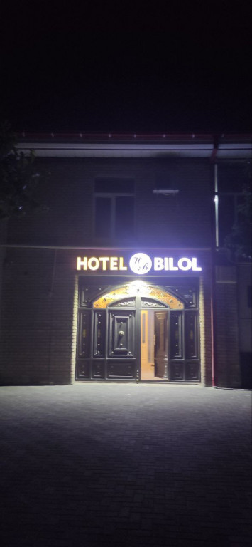 Гостевой дом BILOL