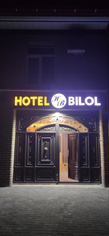 Гостевой дом BILOL