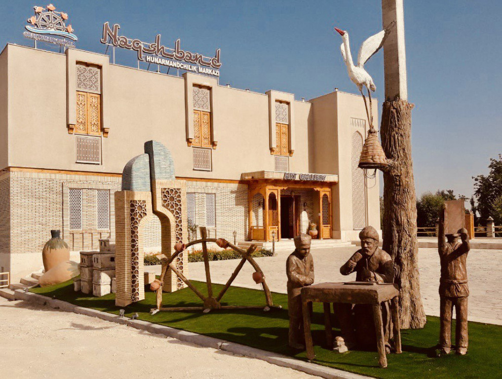 Naqshband Handicraft Center