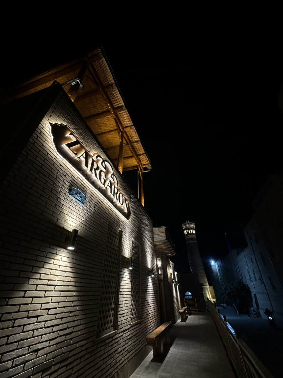 Zargaron Boutique Hotel