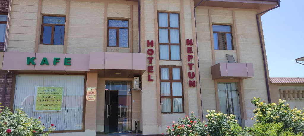 Neptun Mehmon uyi