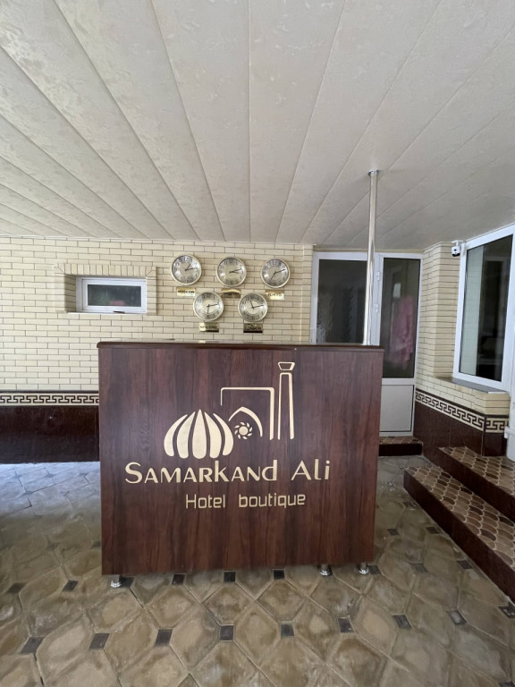 Гостевой дом  Samarkand Ali