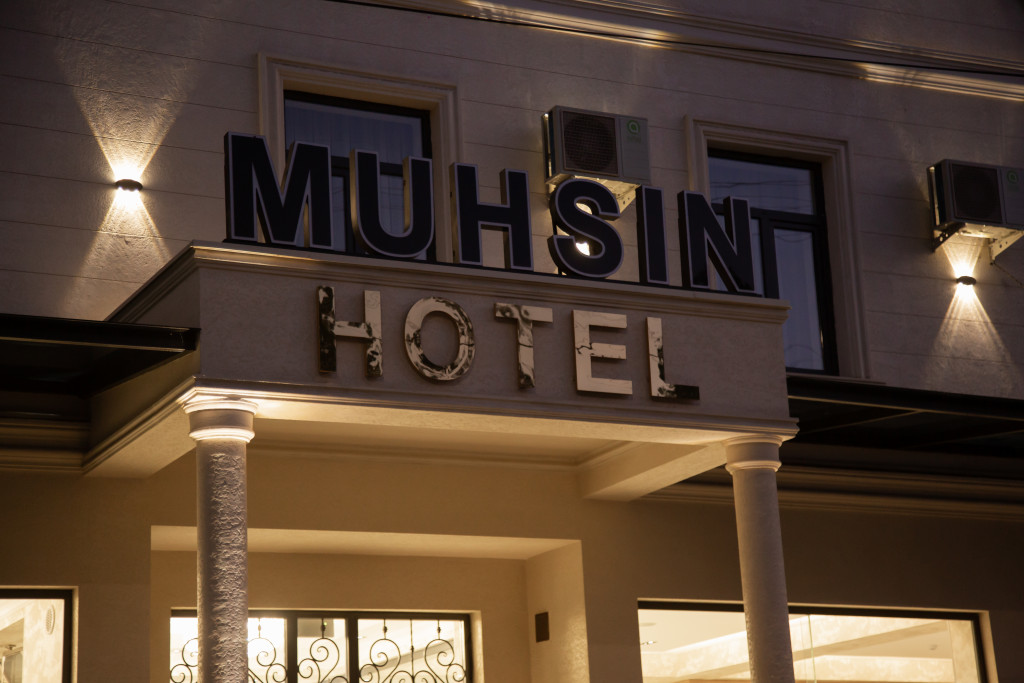 Гостиница Muhsin