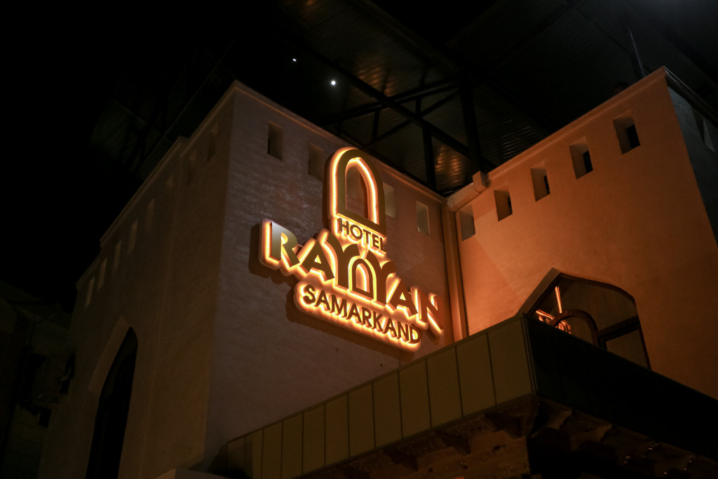 Rayyan Samarkand Hotel