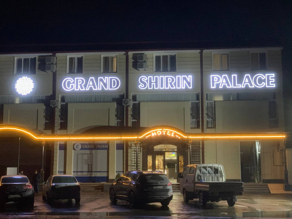 Гостиница Grand Shirin Palace
