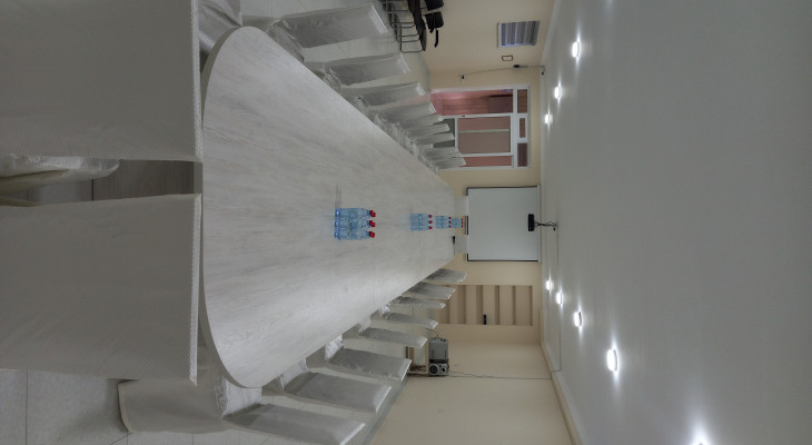 Conference Hall