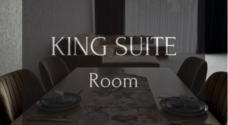 Luxury Suite