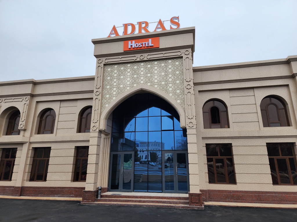 Хостел ADRAS