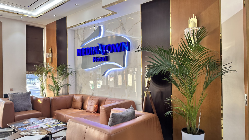 Гостиница MedinaTown