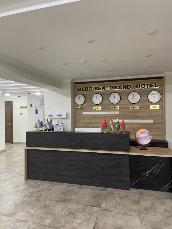 Гостиница Ulugbek Grand