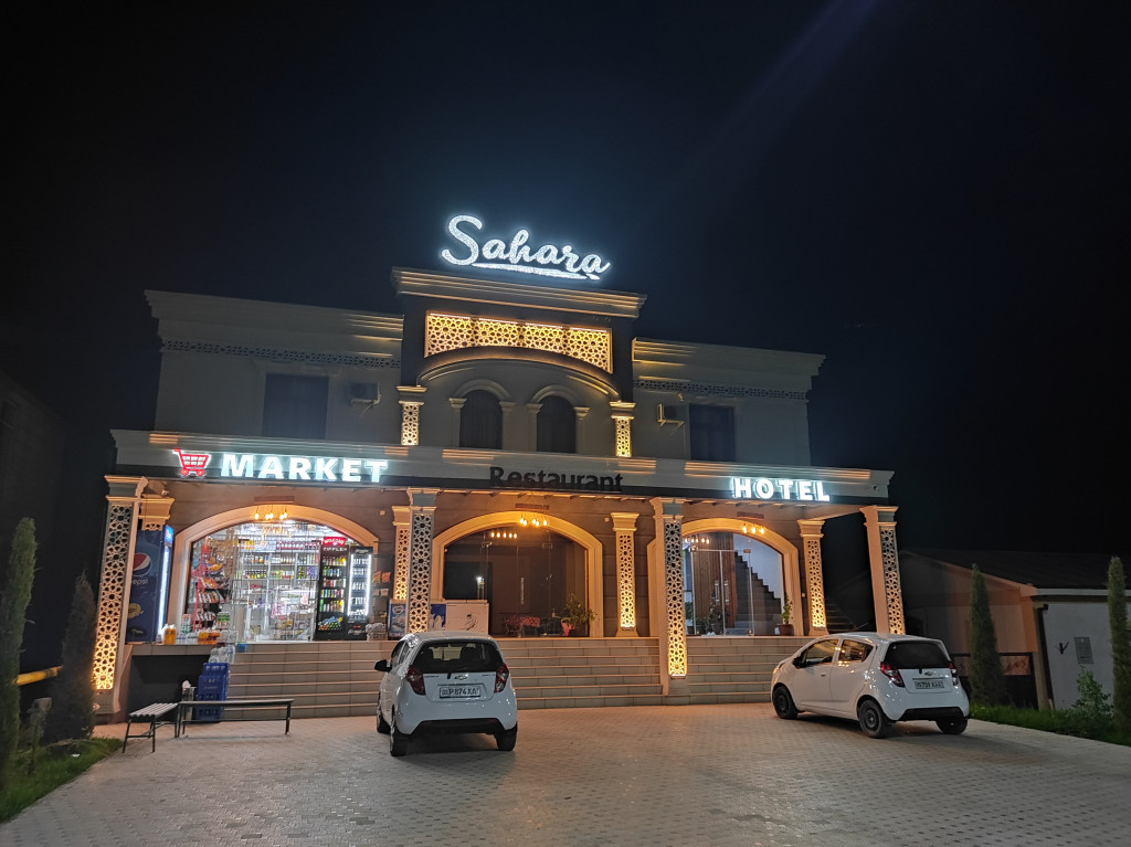 Hotel Sahara