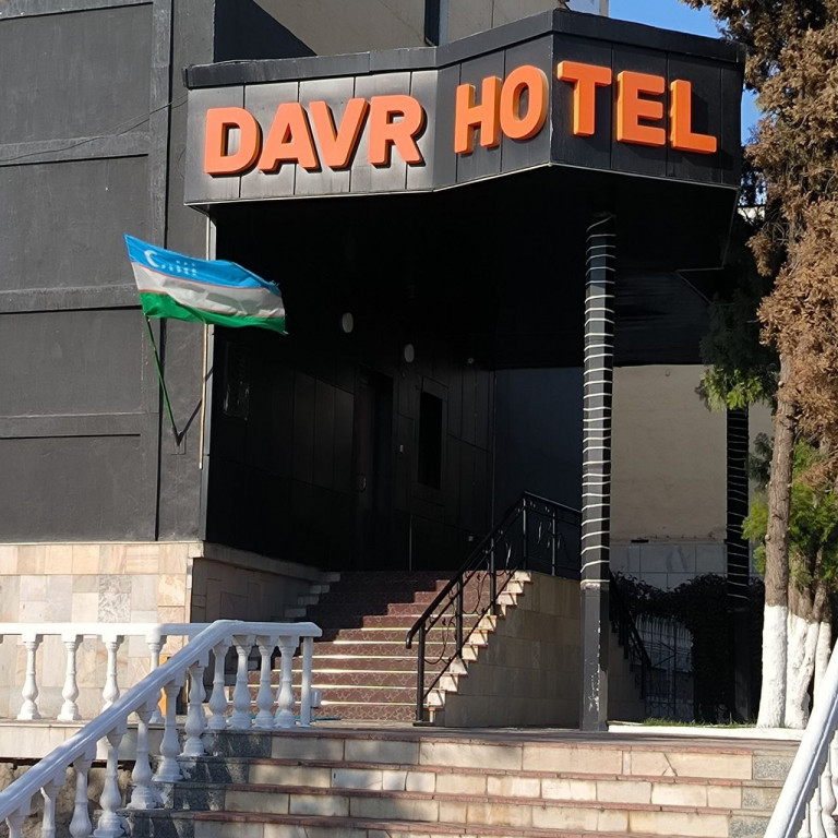 Хостел DAVR
