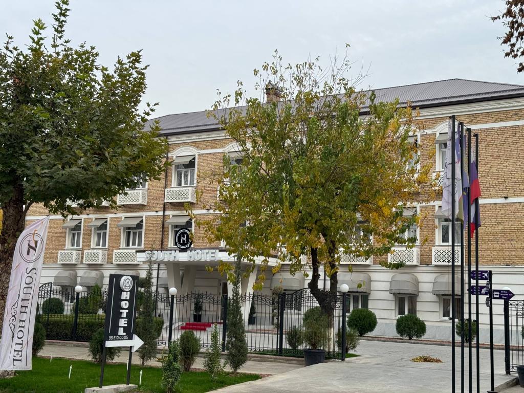 Гостиница South Tashkent