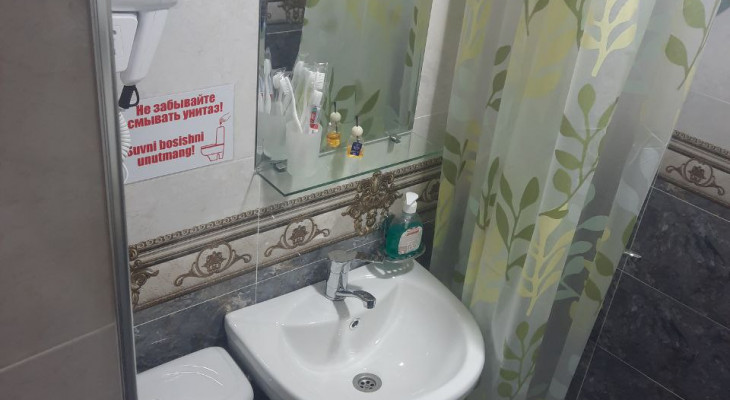 Standard Double or Twin Room