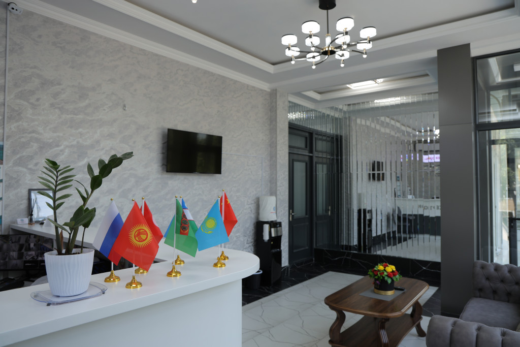 MERCURI MERIDIAN Hotel