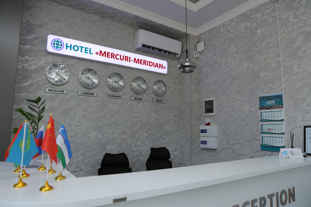 MERCURI MERIDIAN Hotel