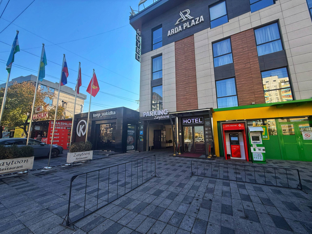 Arda Plaza Hotel