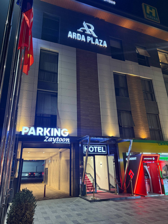 Гостиница Arda Plaza