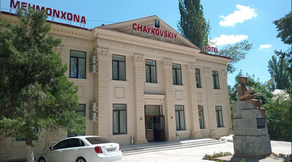 Hotel CHAYKOVSKIY