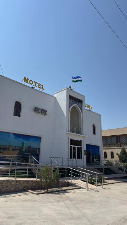 Motel Lion