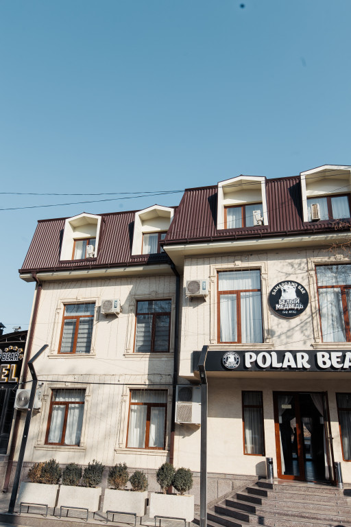 Гостиница Polar Bear