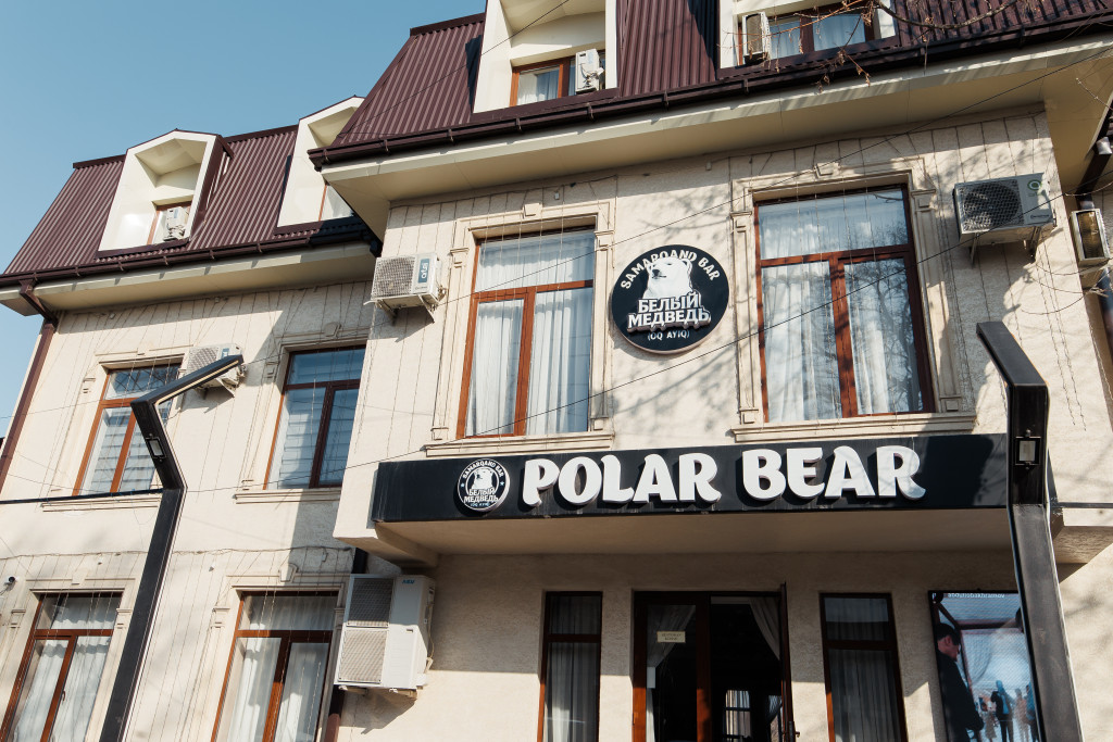 Гостиница Polar Bear
