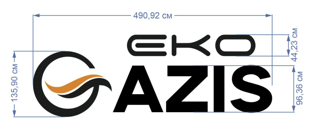 Хостел Eco Oazis
