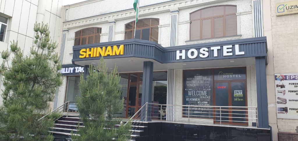Хостел Shinam