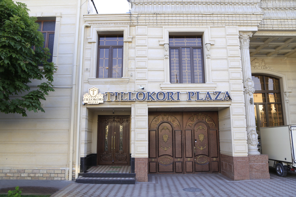 Tillokori Plaza Hotel