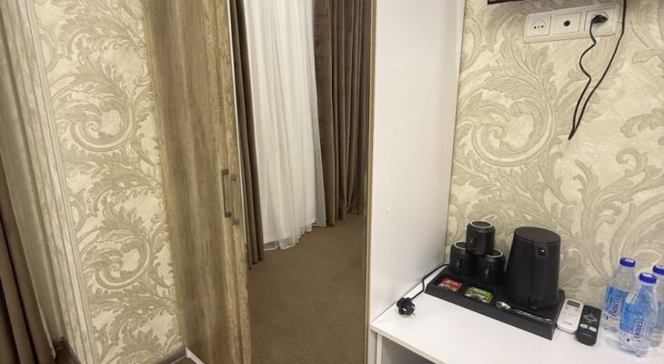 Comfort Triple Room