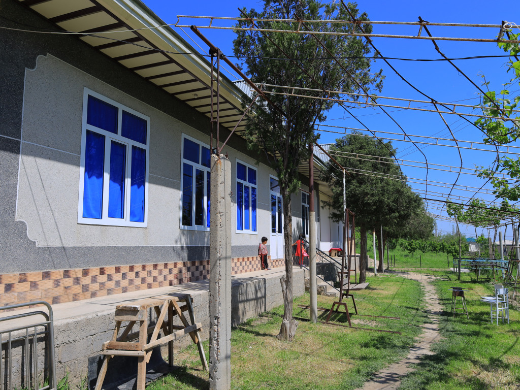 Ali Guest House
