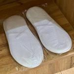 Бюджетный двухместный номер с 2 отдельными кроватями