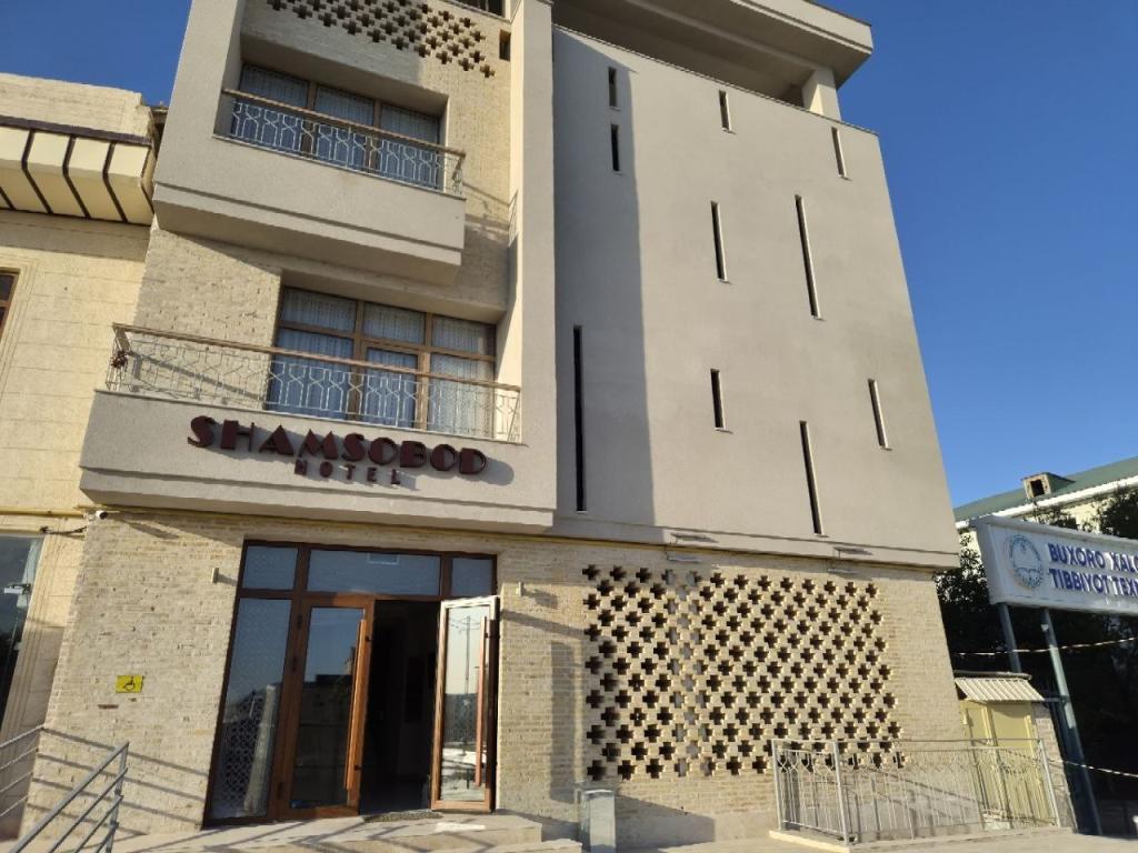 Отель Shamsobod