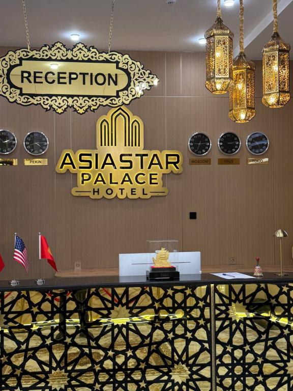 AsiaStar Palace