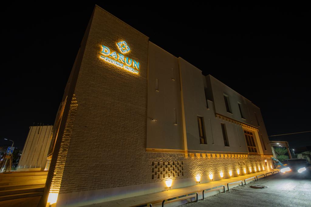 Darun Hotel