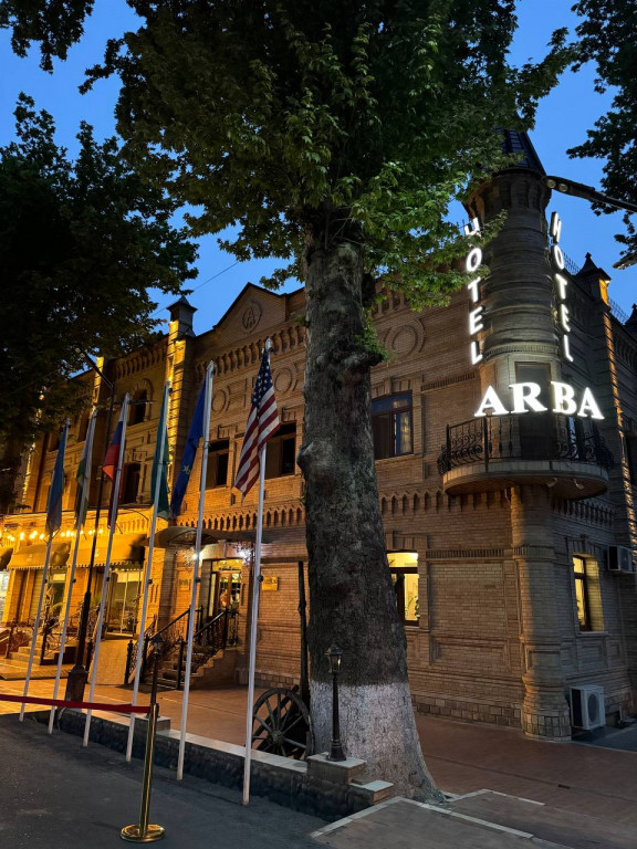 Гостиница Arba