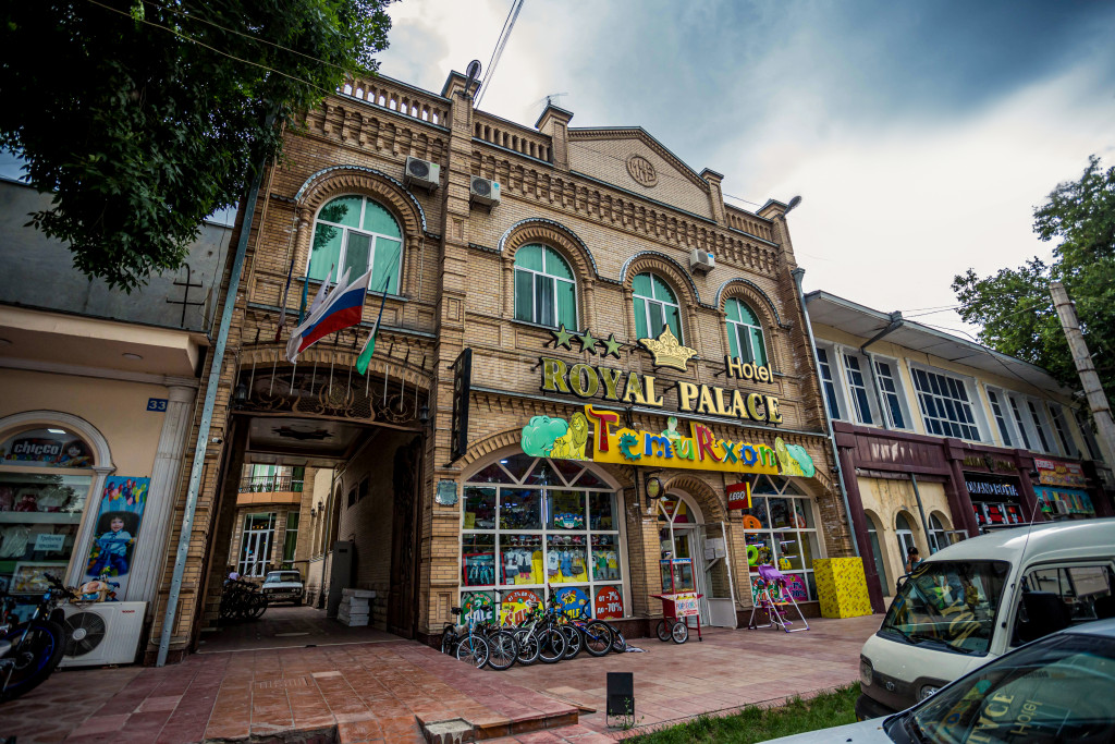 Гостиница Royal Palace