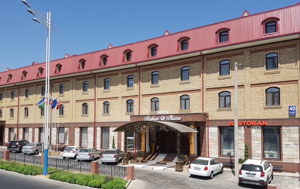 Гостиница Ракат Плаза